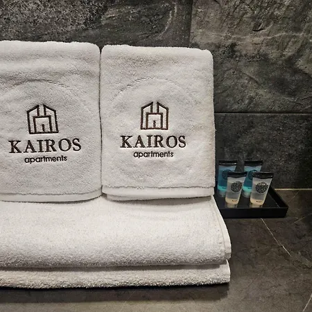Kairos - Valdi - Darmowy Parking, Widok Na Spodek, Scisle Centrum,